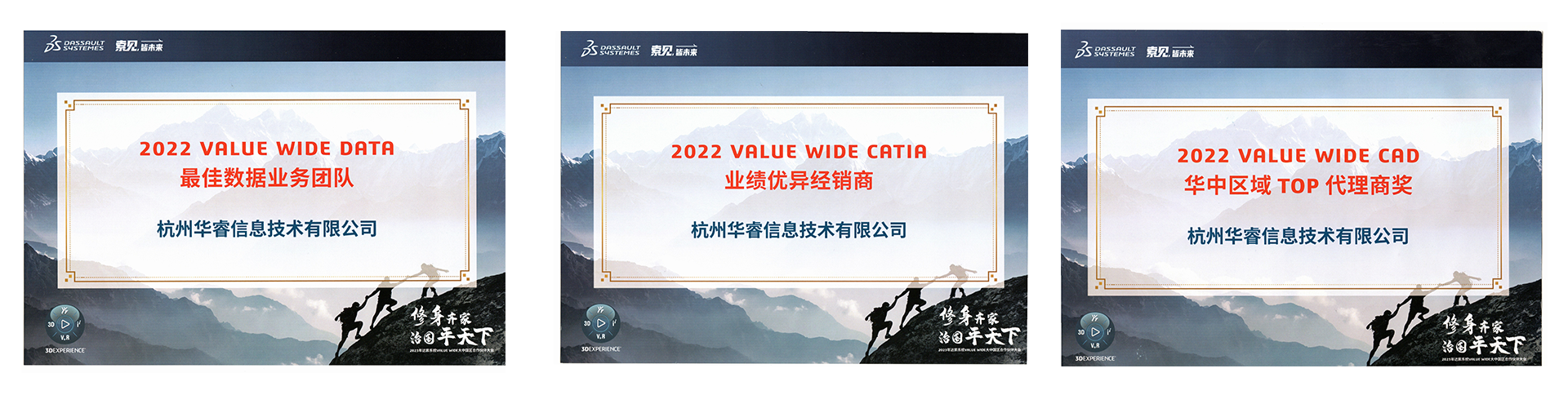 未標題-1.png